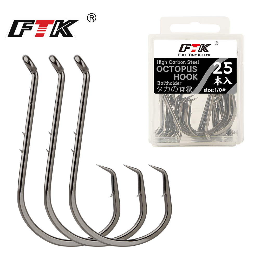 Fishing Hook Assortment - FTK Fishing Hooks Fishing Octopus Circle